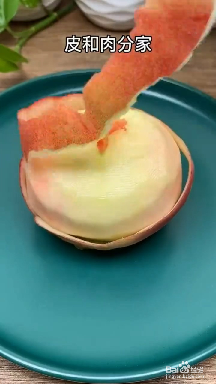 怎么做蜜桃椰奶果冻