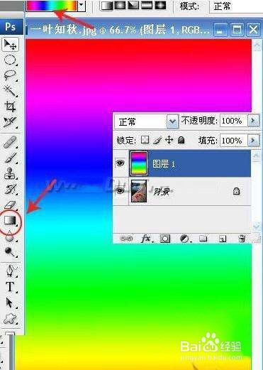 Photoshop快速制作抽丝效果