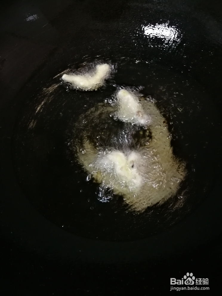 香气浓郁的椒盐蘑菇