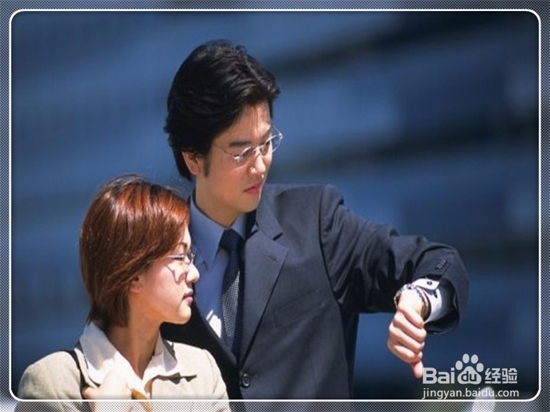 朋友经常拖拖拉拉不守时怎么办?