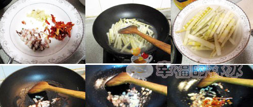 家常豆豉笋尖制作方法