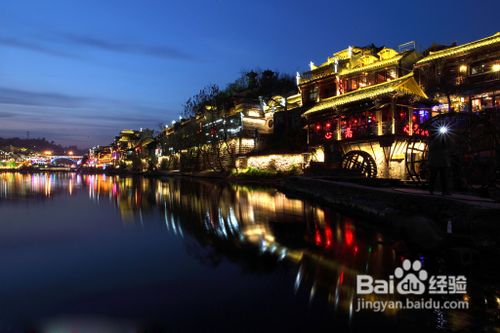 两天游凤凰最佳行程安排(从长沙出发)