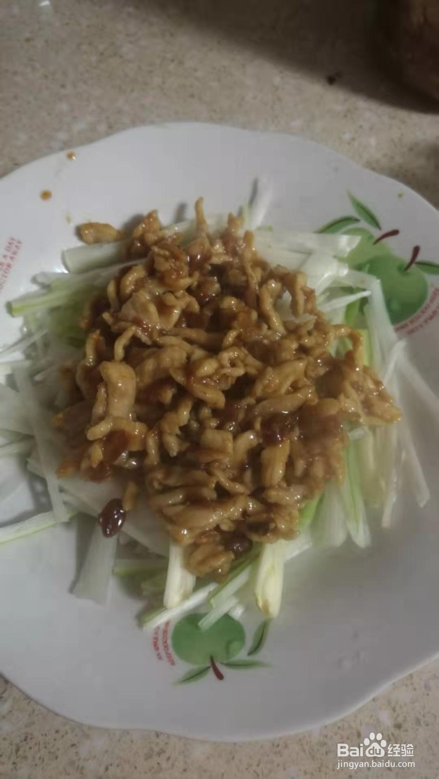 家庭版京酱肉丝的做法