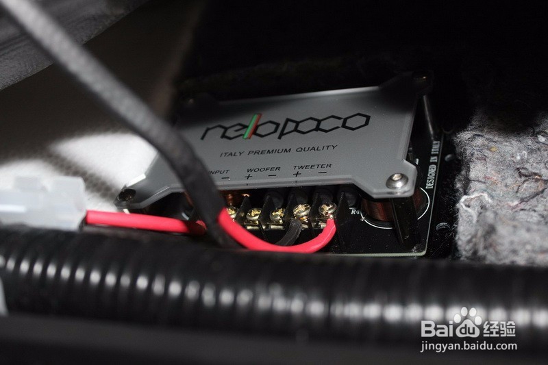 雷克萨斯NX音响改装升级意大利尼诺帕克汽车音响