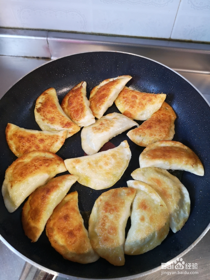 自制的煎饺超好吃