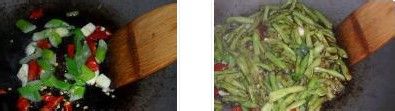 干煸豇豆的做法分享
