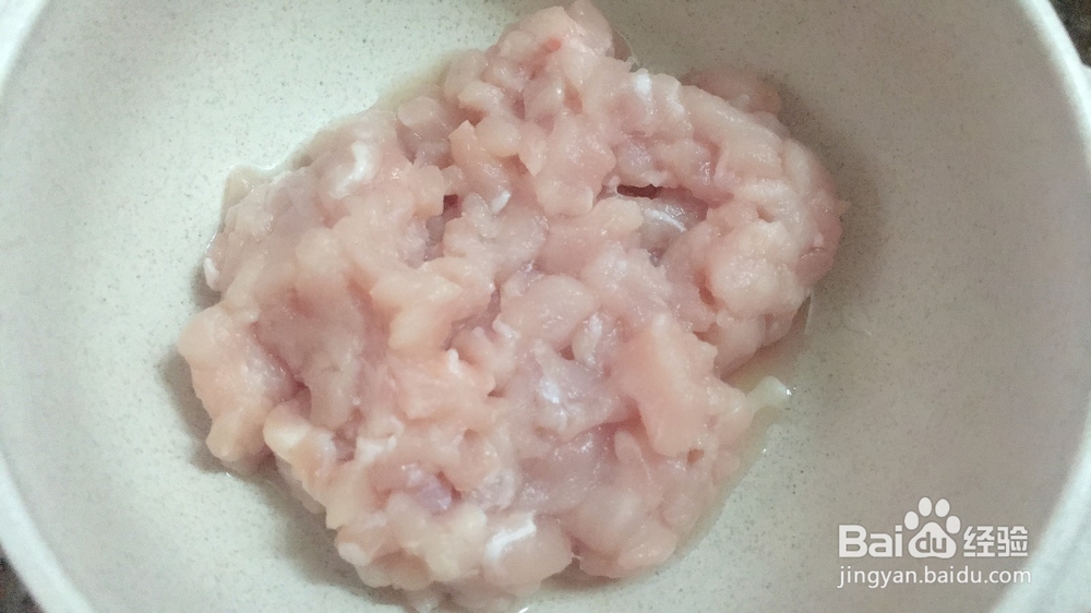 肉末茄子怎么做？