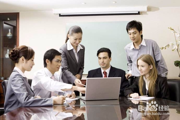 找工作，找什么工作好？