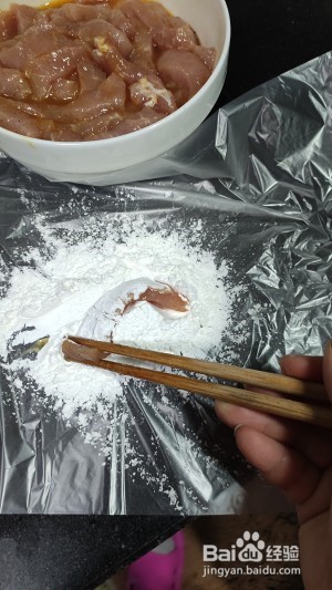 家常糖醋里脊的做法