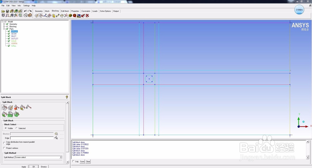 ICEM圆柱绕流Fluent仿真O型网格划分详细过程