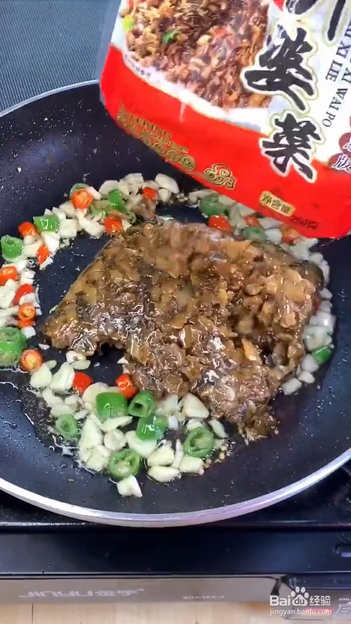 如何制作鸡蛋外婆菜？