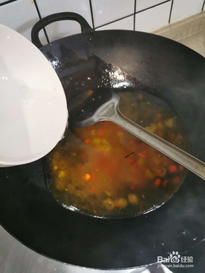 给老公做干锅鱼籽鱼泡