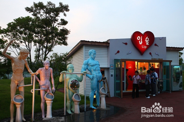 济州爱情乐园旅游攻略
