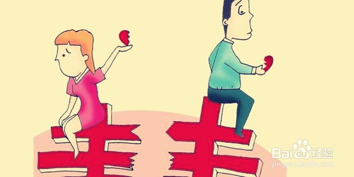 女人私自堕胎违法吗？