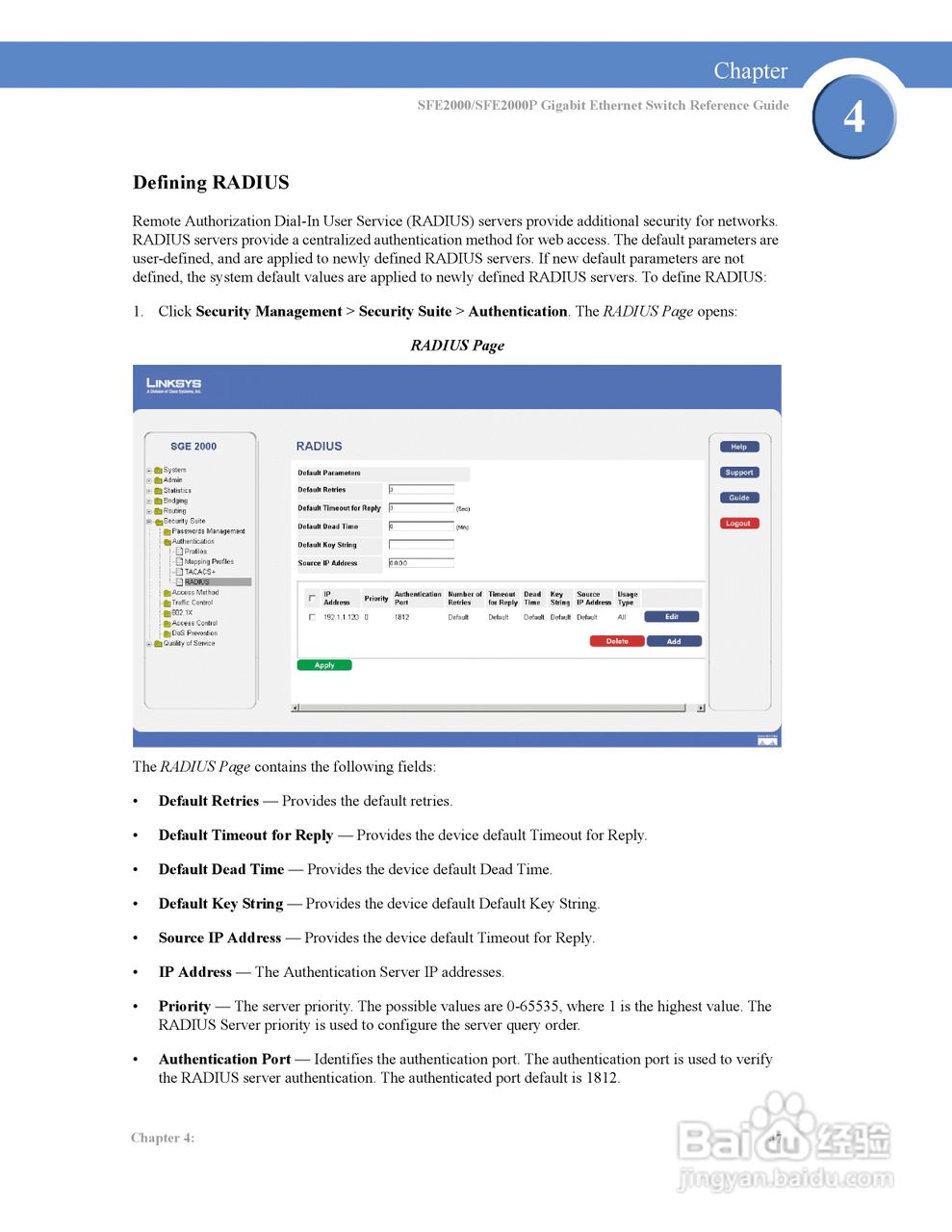 思科交换机SFE2000型使用说明书:[6]