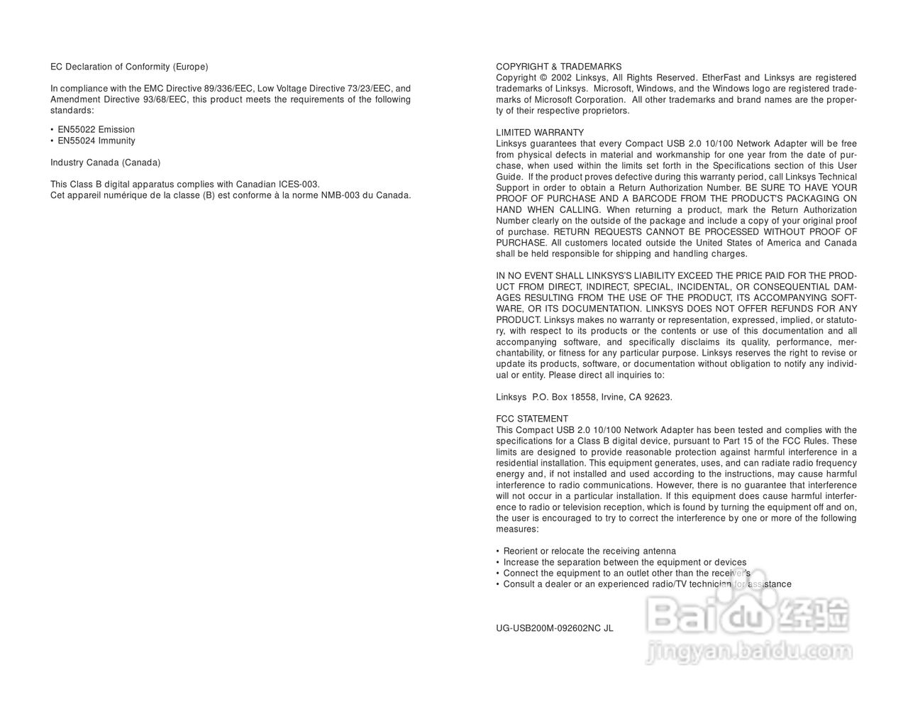 思科交换机USB200M型使用说明书:[1]