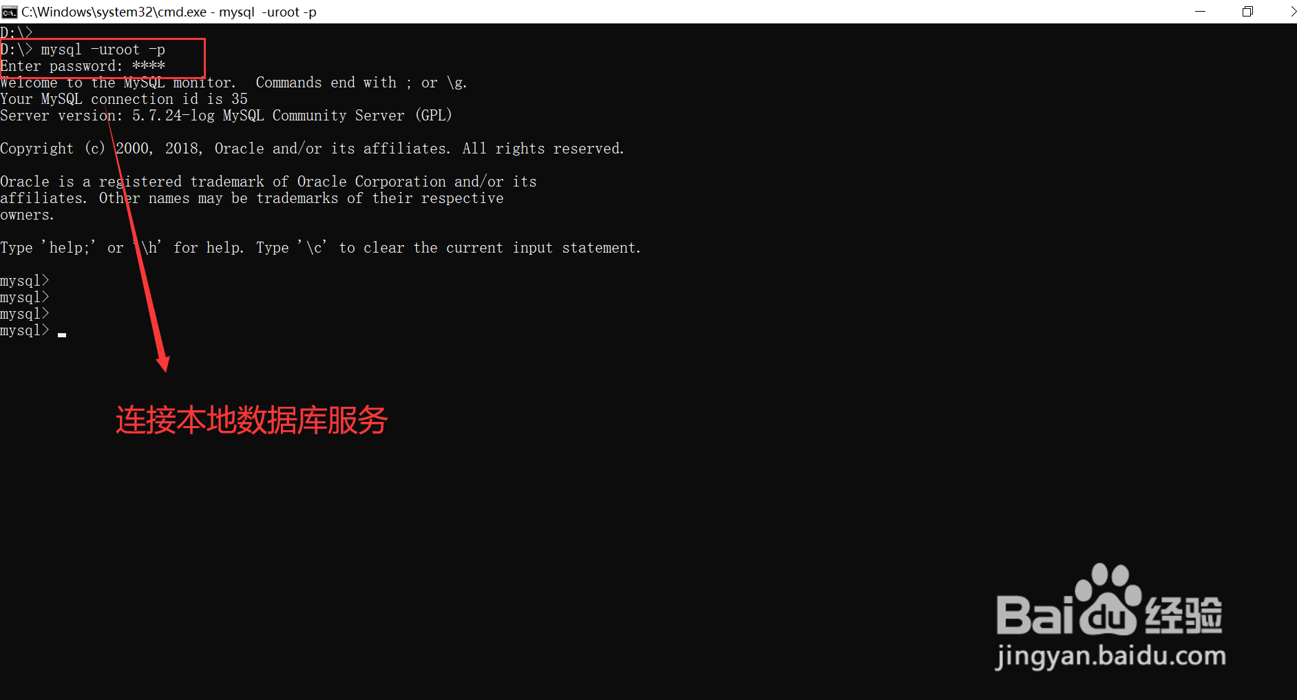 MySQL如何通过内置函数获取日期串的月份信息