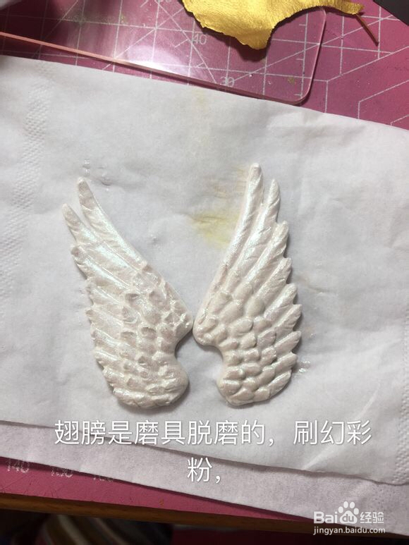 怎么做的天使医生