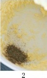 椒盐芝麻饼的做法