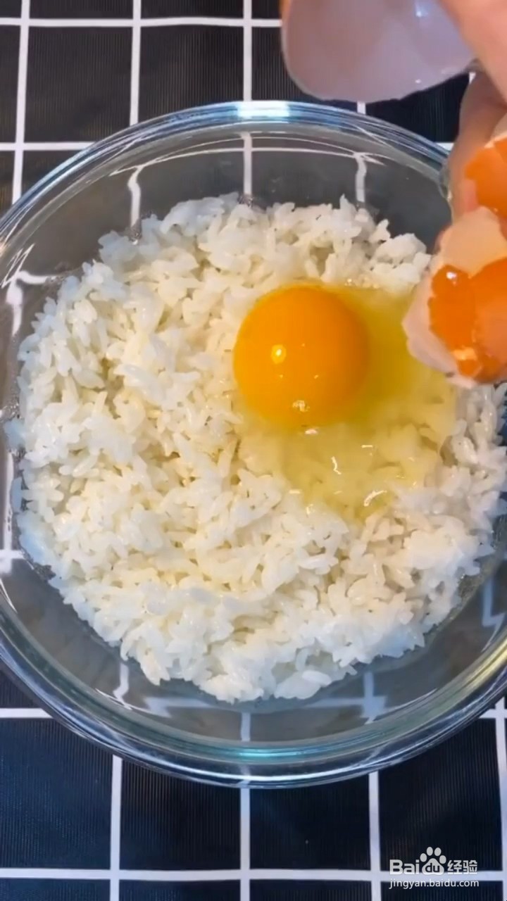 剩米饭怎么做才好吃