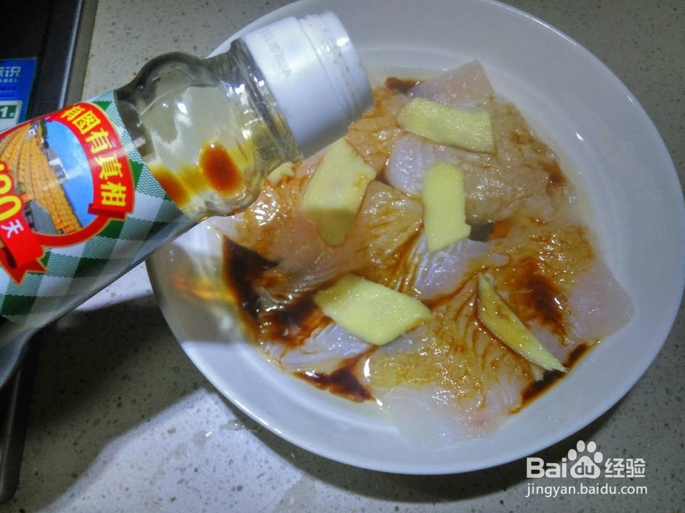 家常菜之清蒸糖醋巴沙鱼