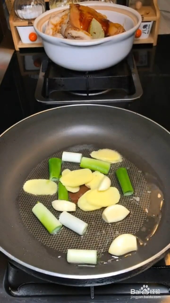 如何制作家庭版红烧肘子