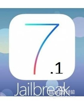 iOS 7.1怎么样？