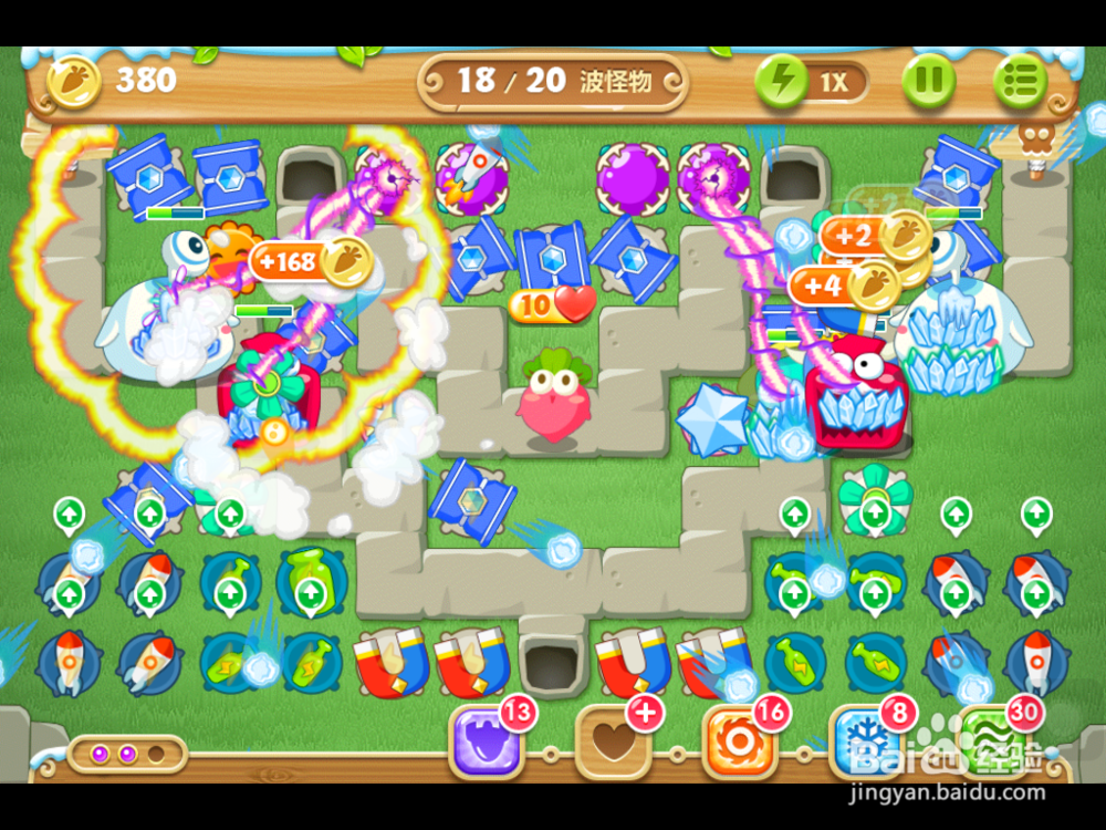 保卫萝卜2 地下庄园主题：[8]D12 金萝任务12