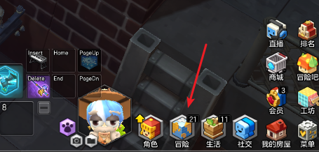 冒险岛2怎么进游戏厅玩疯狂躲避