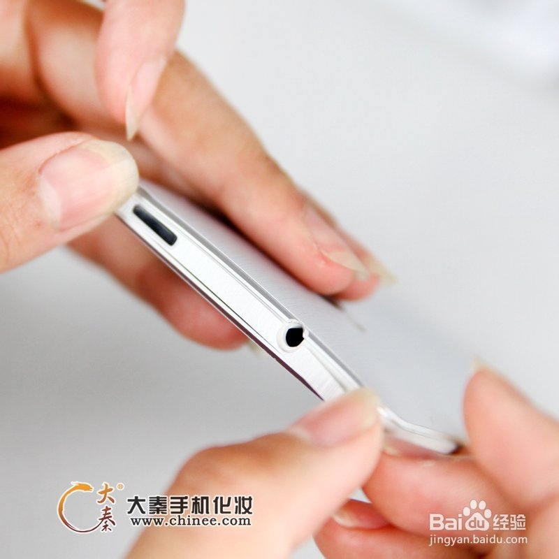 htc one m7手机美容
