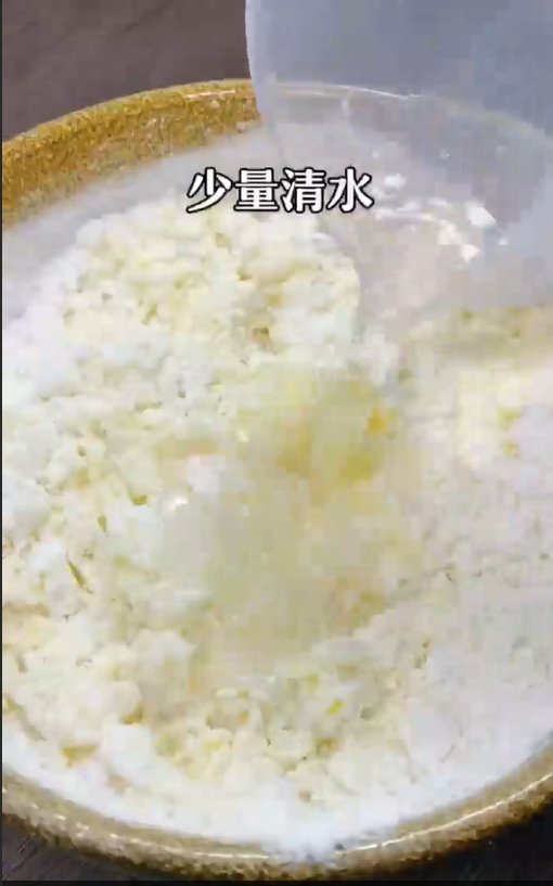 怎样做芝士土豆