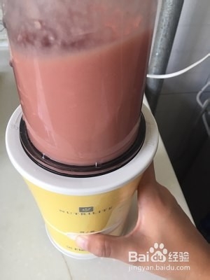 食补佳品西红柿凉糕的做法