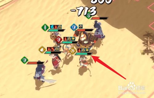 天地劫幻海迷城第四关完美攻略