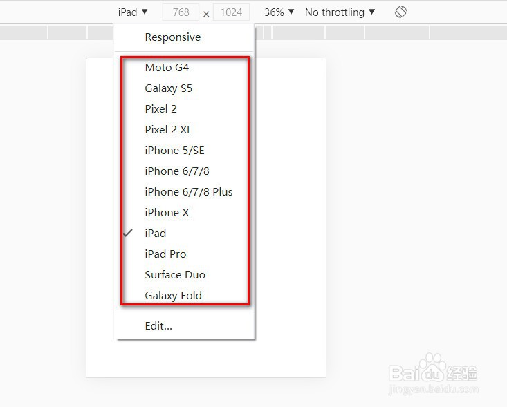 将电脑端网页的查看方式改成手机端查看