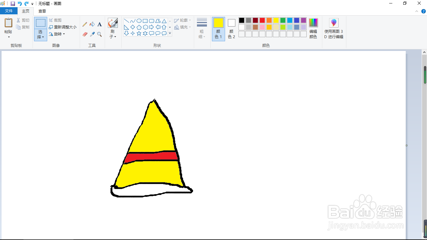 画图工具如何画一个路障？