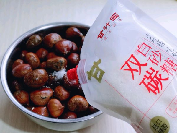 #2018年我学会的一道菜#自制糖烤板栗