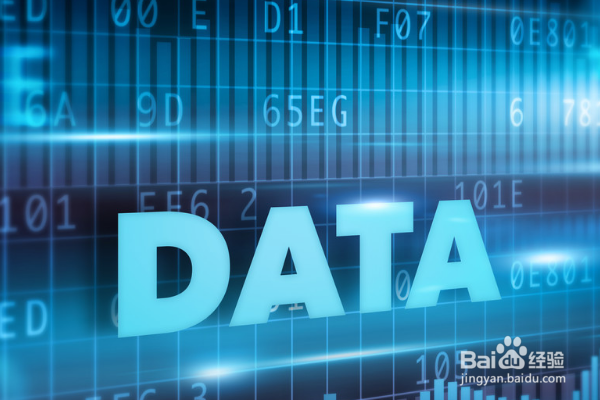 没有工作经验的大数据从业者，咋努力？