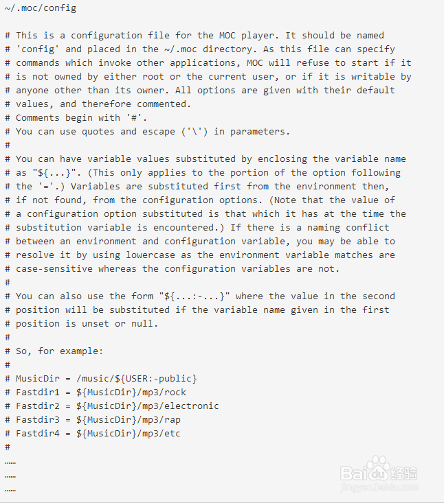命令行音乐播放器 MOC