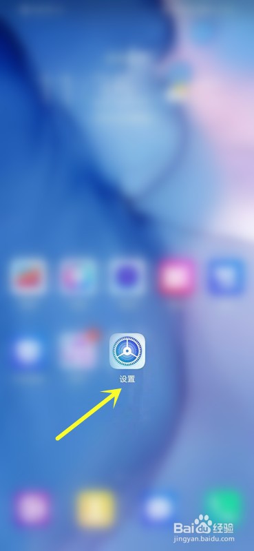 如何查看手机的存储使用情况？