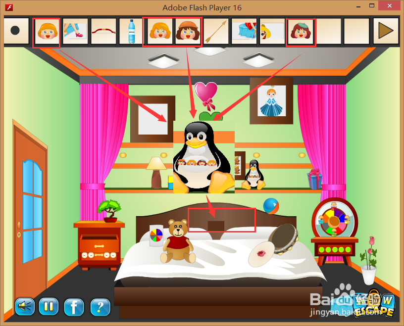 Flash游戏攻略：[46]逃出孩子的迷你卧室