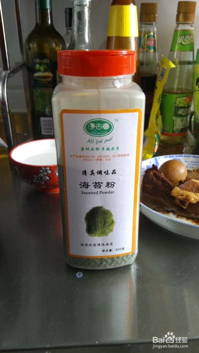 这样做海苔火腿蛋炒饭