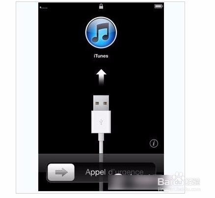 苹果6怎么激活?苹果6激活教程2种方法激活