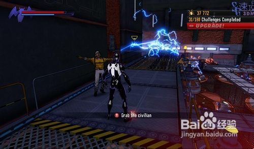 《蜘蛛侠：破碎维度》通关攻略第五关（下）