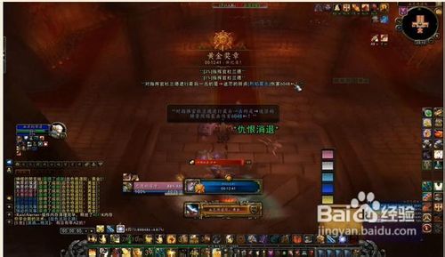 wow挑战模式攻略