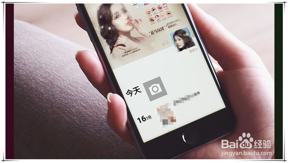 微信营销怎么做