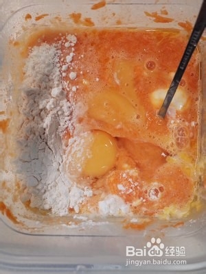 简单好吃南瓜蛋糕