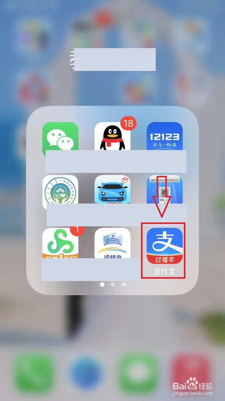 员工入职第一个月社保怎么交