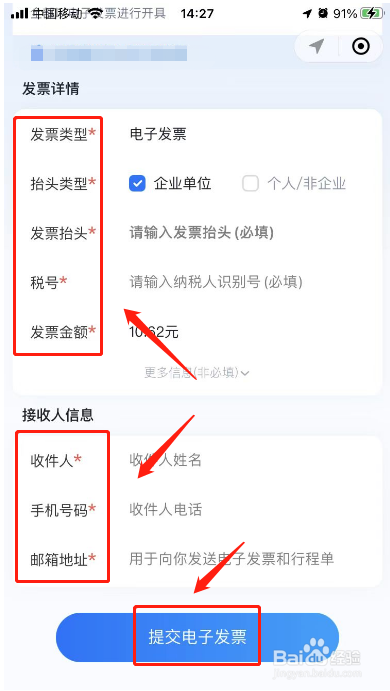 3fe32442a07aa0101b4e4380bfbb19efa35f3eda.jpg?x-bce-process=image%2Fresize%2Cm_lfit%2Cw_500%2Climit_1%2Fformat%2Cf_auto%2Fquality%2Cq_80