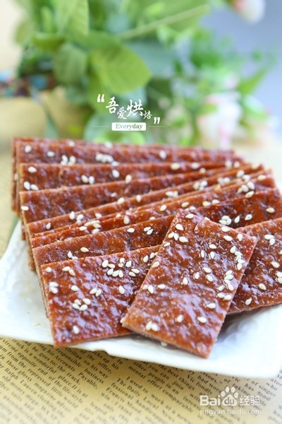 芝麻蜂蜜猪肉脯