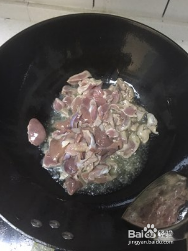 青椒炒鸡肝鸡胗